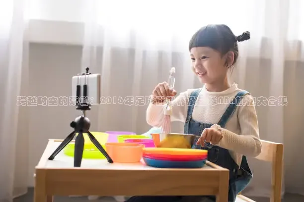 熊猫直播网站在线观看