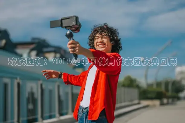 熊猫体育足球直播在线观看