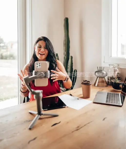 熊猫直播网站在线观看